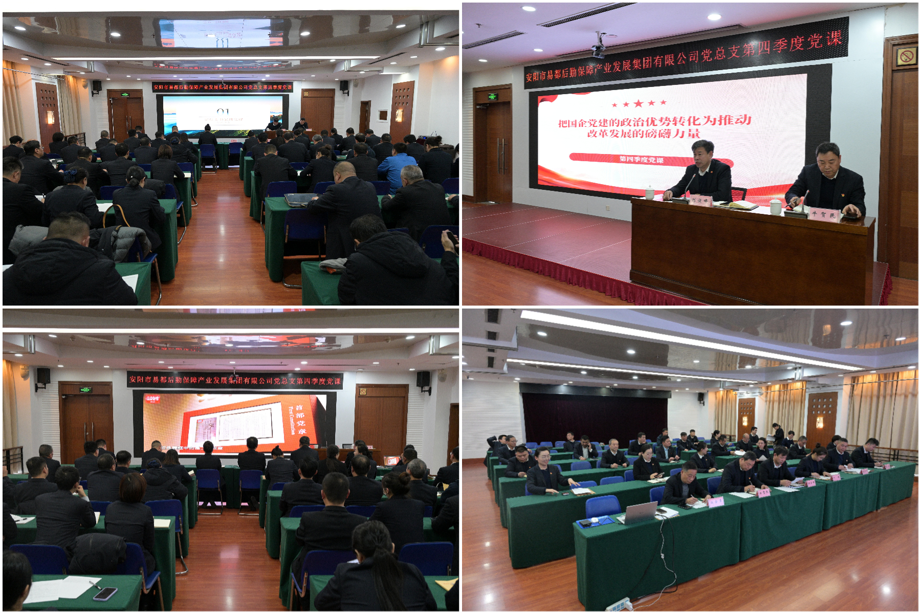下载2.jpg